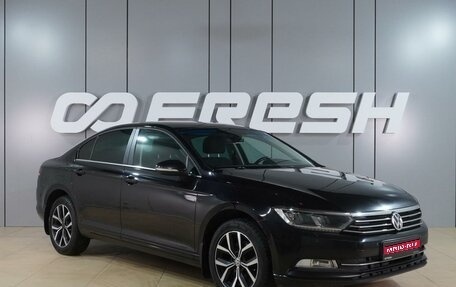 Volkswagen Passat B8 рестайлинг, 2016 год, 1 689 000 рублей, 1 фотография