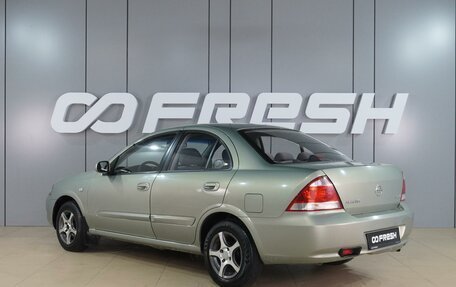Nissan Almera Classic, 2011 год, 699 000 рублей, 2 фотография