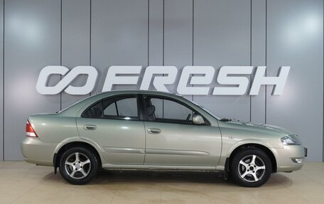 Nissan Almera Classic, 2011 год, 699 000 рублей, 5 фотография