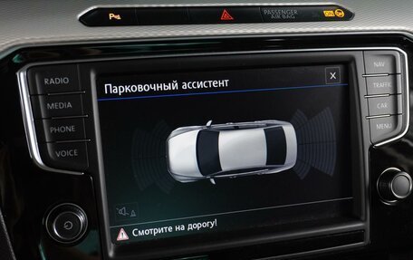 Volkswagen Passat B8 рестайлинг, 2016 год, 1 689 000 рублей, 17 фотография