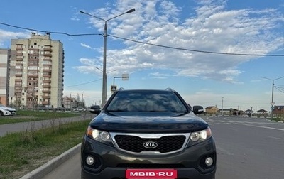 KIA Sorento II рестайлинг, 2011 год, 1 500 000 рублей, 1 фотография