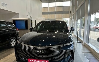Haval F7, 2025 год, 3 299 000 рублей, 1 фотография