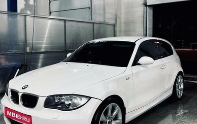 BMW 1 серия, 2008 год, 750 000 рублей, 1 фотография