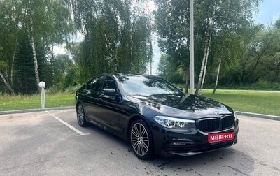 BMW 5 серия, 2019 год, 4 190 000 рублей, 1 фотография