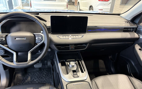 Haval Jolion, 2025 год, 2 749 000 рублей, 16 фотография