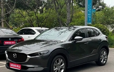 Mazda CX-30 I, 2022 год, 1 820 000 рублей, 1 фотография