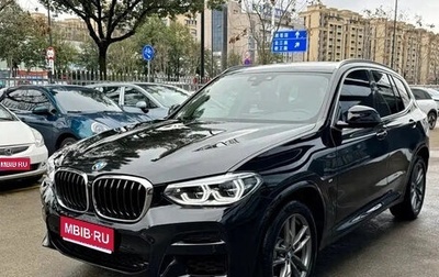 BMW X3, 2021 год, 3 600 213 рублей, 1 фотография