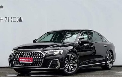 Audi A8, 2025 год, 9 850 000 рублей, 1 фотография