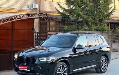 BMW X3, 2022 год, 4 950 000 рублей, 1 фотография