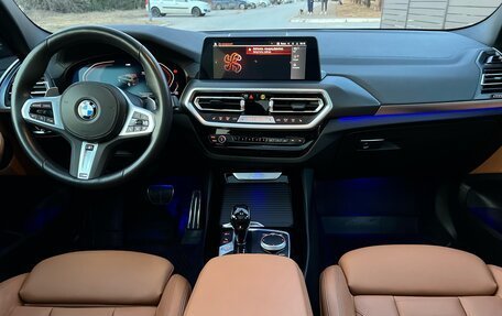 BMW X3, 2022 год, 4 950 000 рублей, 13 фотография