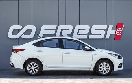 Hyundai Solaris II рестайлинг, 2020 год, 1 699 000 рублей, 5 фотография