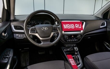 Hyundai Solaris II рестайлинг, 2020 год, 1 699 000 рублей, 6 фотография