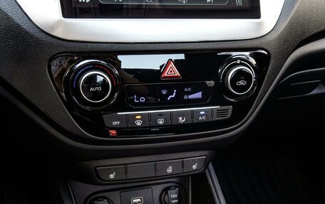 Hyundai Solaris II рестайлинг, 2020 год, 1 699 000 рублей, 13 фотография