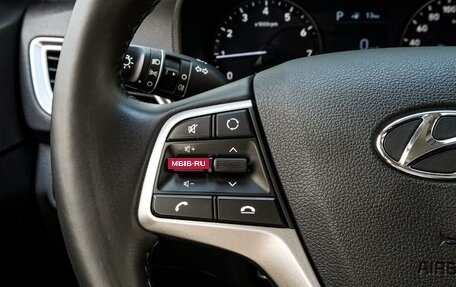 Hyundai Solaris II рестайлинг, 2020 год, 1 699 000 рублей, 14 фотография