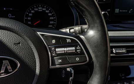 KIA Seltos I, 2020 год, 2 090 000 рублей, 17 фотография