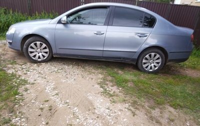 Volkswagen Passat B6, 2009 год, 790 000 рублей, 1 фотография