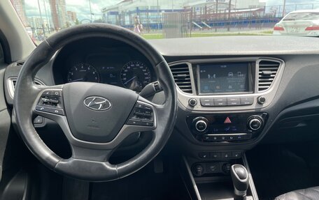 Hyundai Solaris II рестайлинг, 2019 год, 1 500 000 рублей, 11 фотография