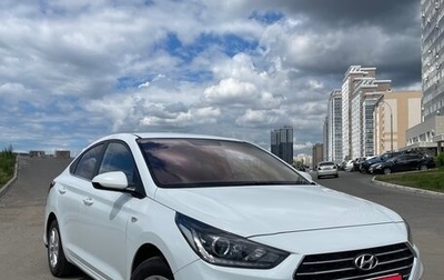 Hyundai Solaris II рестайлинг, 2019 год, 1 500 000 рублей, 1 фотография