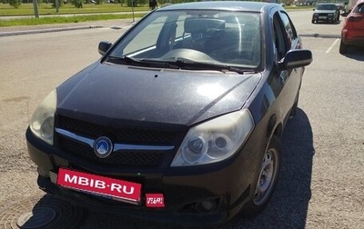 Geely MK I рестайлинг, 2013 год, 215 000 рублей, 1 фотография