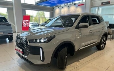 Chery Tiggo 4 I рестайлинг, 2025 год, 2 350 000 рублей, 1 фотография