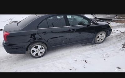 Toyota Avensis III рестайлинг, 2006 год, 400 000 рублей, 1 фотография