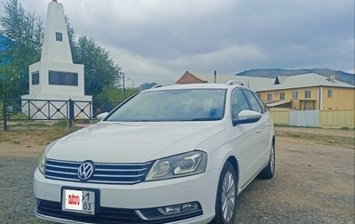 Volkswagen Passat B7, 2011 год, 1 300 000 рублей, 1 фотография