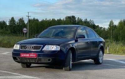 Audi A6, 1999 год, 400 000 рублей, 1 фотография