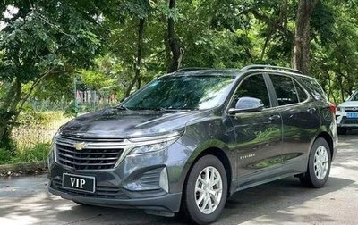 Chevrolet Equinox III, 2021 год, 1 384 000 рублей, 1 фотография