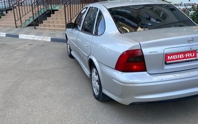 Opel Vectra B рестайлинг, 2001 год, 1 фотография