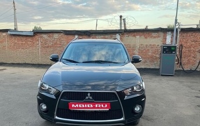 Mitsubishi Outlander III рестайлинг 3, 2011 год, 1 500 000 рублей, 1 фотография