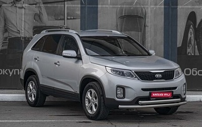 KIA Sorento II рестайлинг, 2017 год, 2 199 000 рублей, 1 фотография