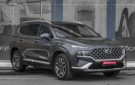 Hyundai Santa Fe IV, 2023 год, 4 680 000 рублей, 1 фотография