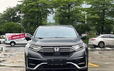 Honda CR-V IV, 2022 год, 1 713 000 рублей, 1 фотография