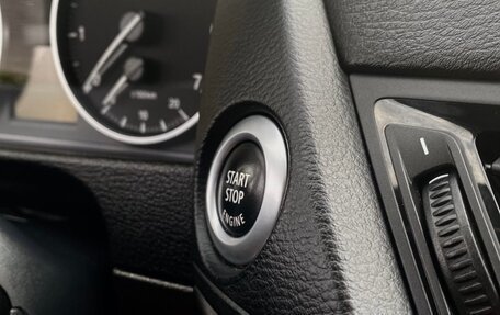 BMW X1, 2014 год, 1 500 000 рублей, 4 фотография