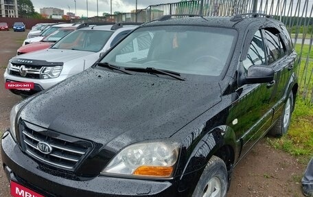 KIA Sorento IV, 2008 год, 850 000 рублей, 6 фотография
