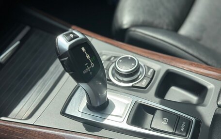 BMW X5, 2012 год, 2 250 000 рублей, 29 фотография