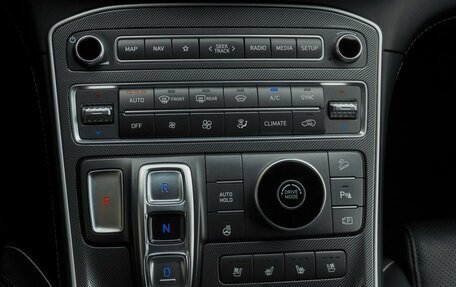 Hyundai Santa Fe IV, 2023 год, 4 680 000 рублей, 15 фотография