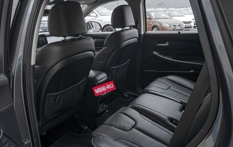 Hyundai Santa Fe IV, 2023 год, 4 680 000 рублей, 11 фотография