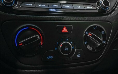 Hyundai Solaris II рестайлинг, 2020 год, 1 705 000 рублей, 12 фотография