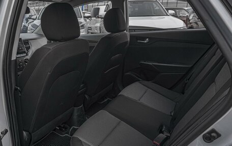 Hyundai Solaris II рестайлинг, 2020 год, 1 705 000 рублей, 11 фотография