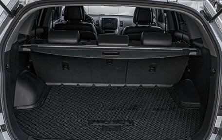 KIA Sorento II рестайлинг, 2017 год, 2 199 000 рублей, 19 фотография