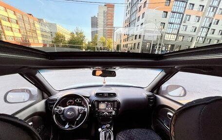 KIA Soul II рестайлинг, 2014 год, 1 619 555 рублей, 29 фотография