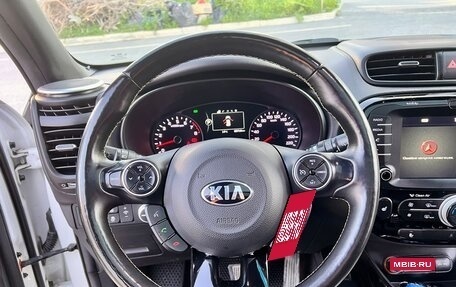 KIA Soul II рестайлинг, 2014 год, 1 619 555 рублей, 26 фотография