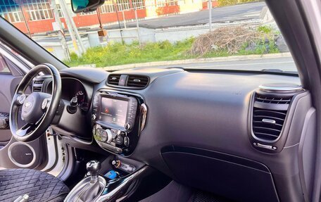 KIA Soul II рестайлинг, 2014 год, 1 619 555 рублей, 37 фотография