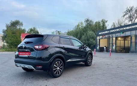 Renault Kaptur I рестайлинг, 2016 год, 1 295 000 рублей, 4 фотография