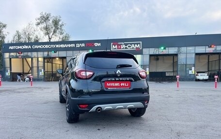 Renault Kaptur I рестайлинг, 2016 год, 1 295 000 рублей, 3 фотография