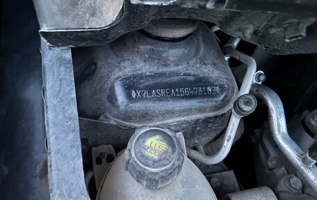 Renault Kaptur I рестайлинг, 2016 год, 1 295 000 рублей, 12 фотография