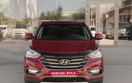 Hyundai Santa Fe III рестайлинг, 2016 год, 1 680 000 рублей, 2 фотография