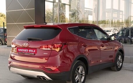 Hyundai Santa Fe III рестайлинг, 2016 год, 1 680 000 рублей, 5 фотография
