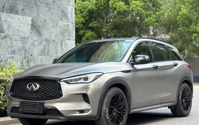 Infiniti QX50 II, 2021 год, 2 000 000 рублей, 1 фотография